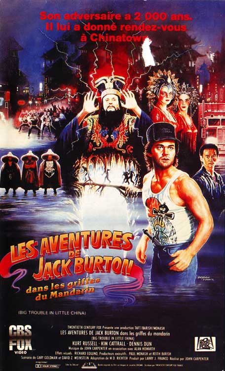 les_aventures_de_j_burton