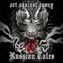 Russian tales (eP) 