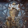 Impera GHOST - Impera
