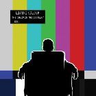 Living Colour - The chair in the doorway Living Colour - The chair in the doorway